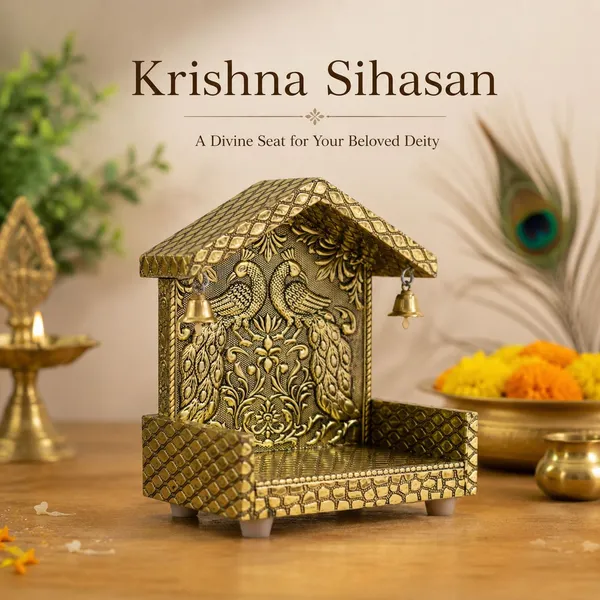 Balaji_Mart_Janmashtami_Decoration,_Home_Temple_Decoration,_Laddu_Gopal_Jhula_()