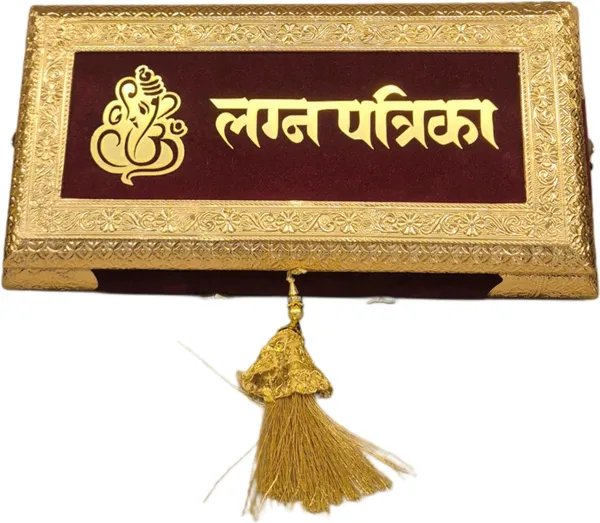 Balaji_Mart_Premium_Lagna_Patrika_Box_With_Wedding_Music_Speaker_Colour_Maroon_Gold_Religious_Tile_()
