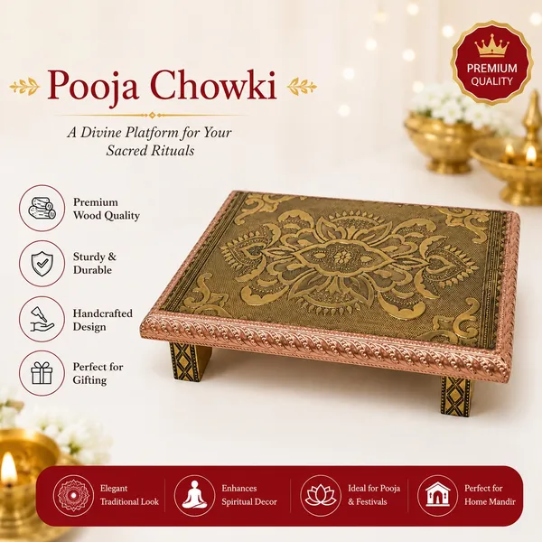 Royal_Antique_Brass_Finish_Pooja_Chowki_Wooden_All_Purpose_Bajot_(Copper_Gold,_Pack_Of_1)