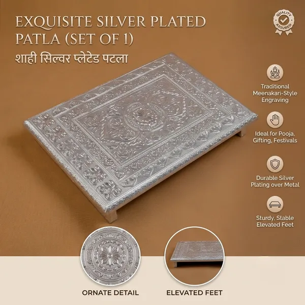 Balaji_Mart_​Silver_Plated_Embossed_Pooja_Bajot_(12x18_Inches)_-_Traditional_Patla_for_Puja_&_Home_Decor__All_Purpose_Chowki_(Silver,_Pack_Of_1)