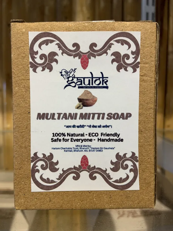 Multani_Mitti_Fullers_Earth_Herbal_Bathing_Soap_Pack_Of_5