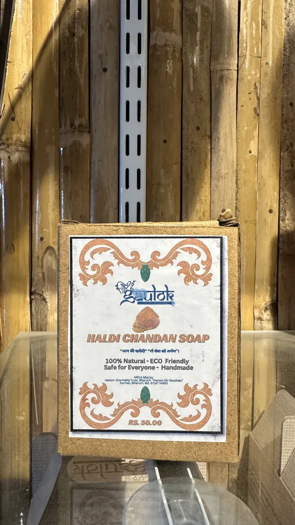 Sandalwood_Coconut_Oil_Herbal_Bathing_Soap_Pack_Of_5