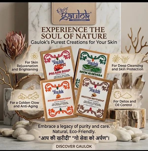 Combo_Of_4_Herbal_Soaps