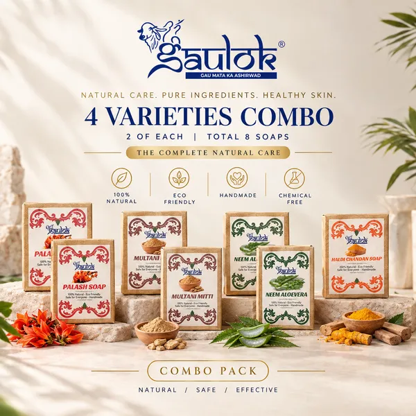 Combo_Of_4_Herbal_Soaps