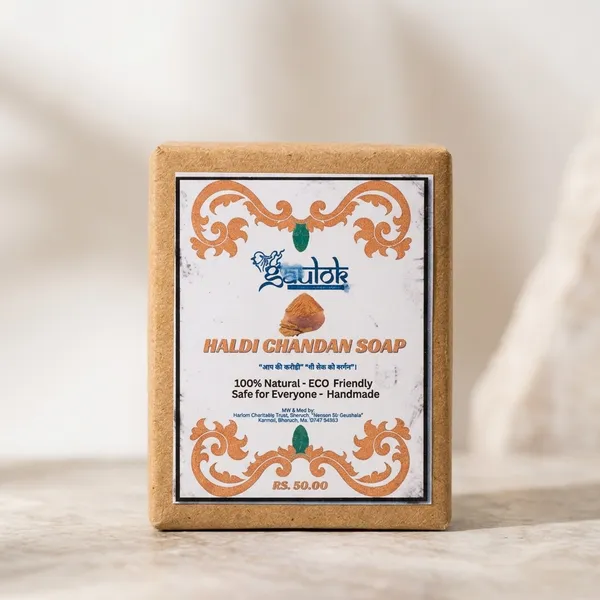 Sandalwood_Coconut_Oil_Herbal_Bathing_Soap_Pack_Of_5