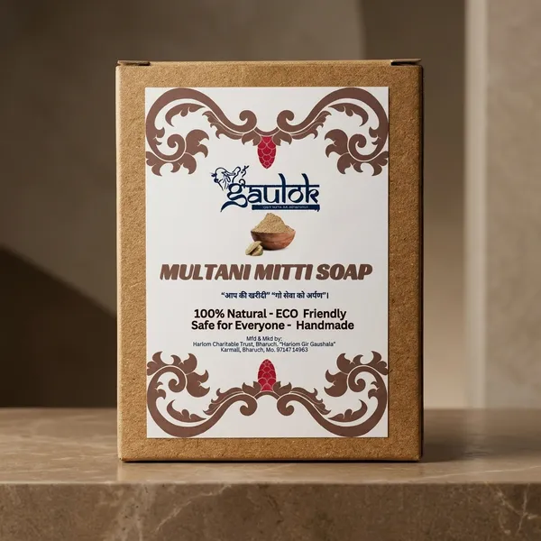 Multani_Mitti_Fullers_Earth_Herbal_Bathing_Soap_Pack_Of_5