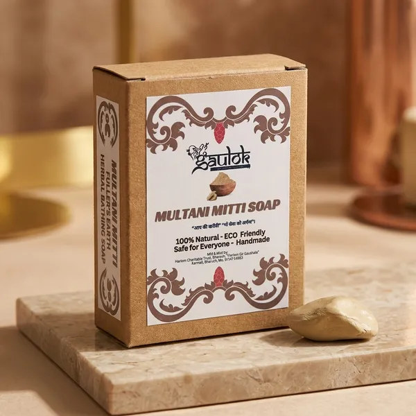 Multani_Mitti_Fullers_Earth_Herbal_Bathing_Soap_Pack_Of_5