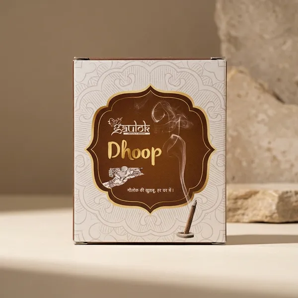 Guggul_Resin_Herbal_Dhoop_Sticks_Pack_Of_2