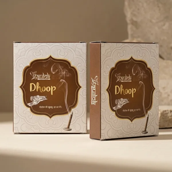 Guggul_Resin_Herbal_Dhoop_Sticks_Pack_Of_2