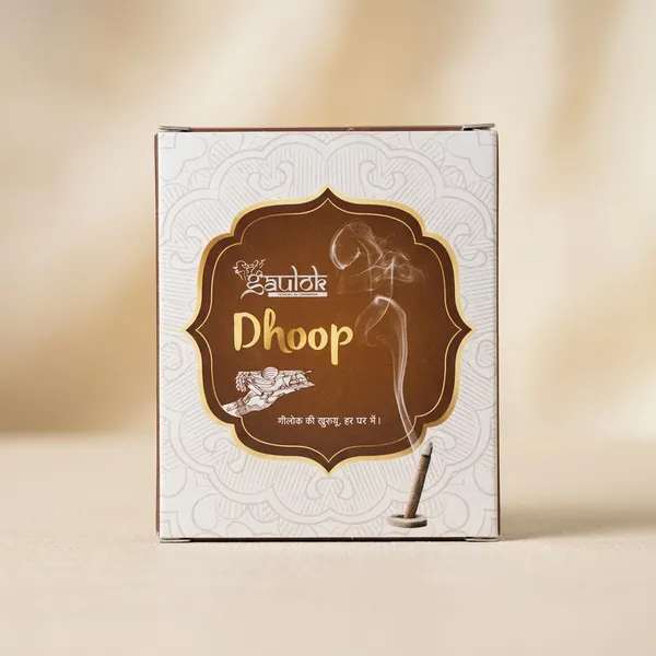 Sandalwood_Herbal_Resin_Dhoop_Sticks_Pack_Of_2