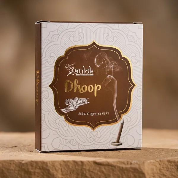 Sandalwood_Herbal_Resin_Dhoop_Sticks_Pack_Of_2