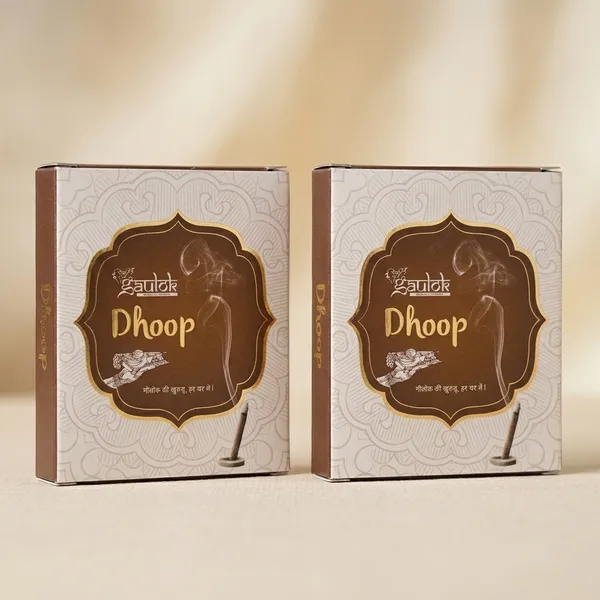 Sandalwood_Herbal_Resin_Dhoop_Sticks_Pack_Of_2