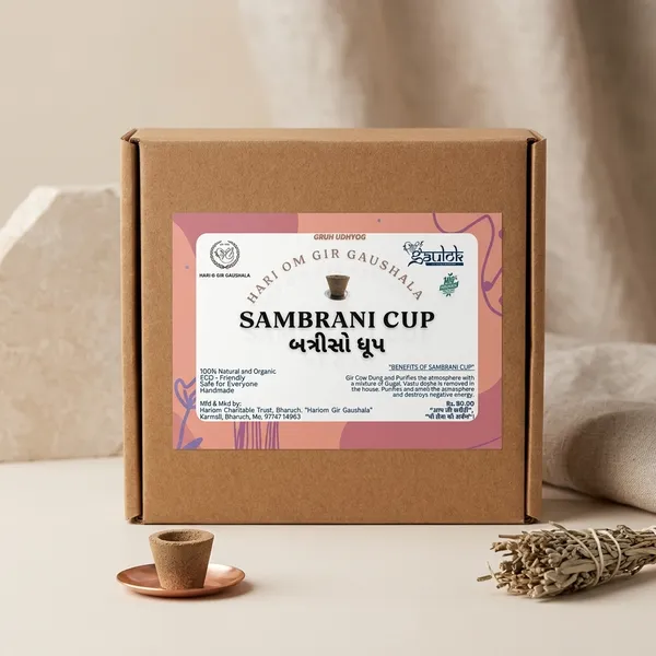 Sambrani_3200_Dhoop_Pack_Of_2