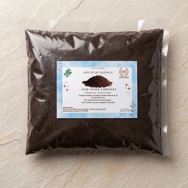 Processed_Cow_Dung_Organic_Manure