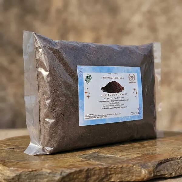 Processed_Cow_Dung_Organic_Manure