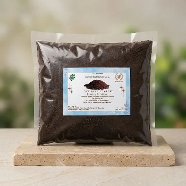 Processed_Cow_Dung_Organic_Manure