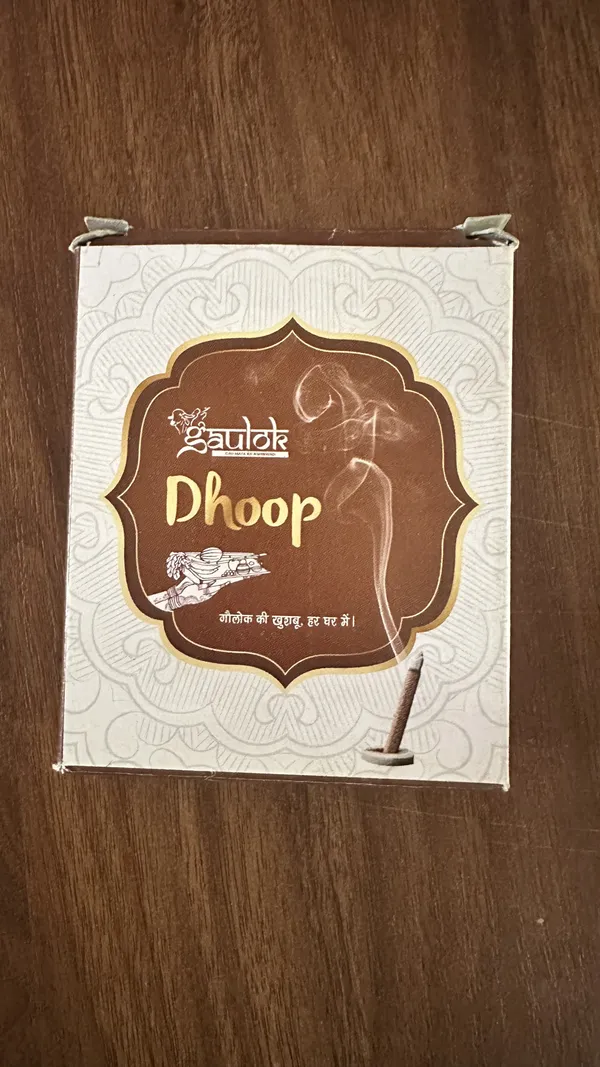 Sandalwood_Herbal_Resin_Dhoop_Sticks_Pack_Of_2