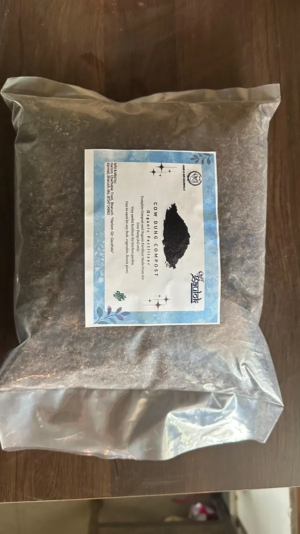 Processed_Cow_Dung_Organic_Manure