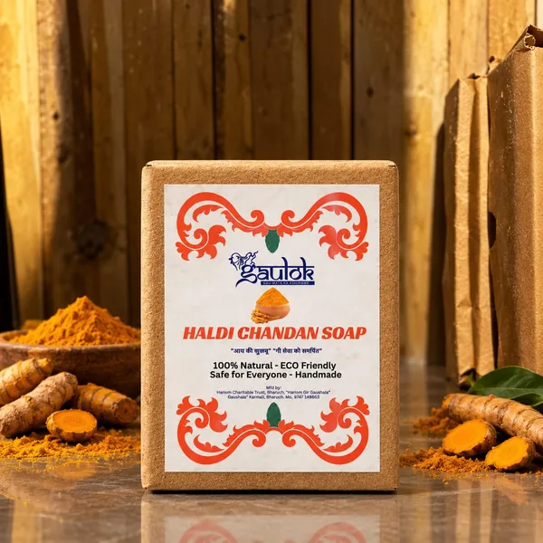 Sandalwood_Turmeric_Herbal_Bathing_Soap_Pack_Of_5