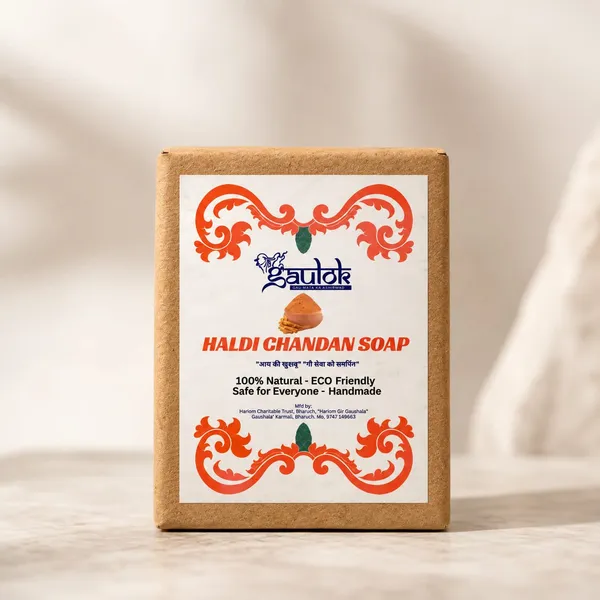Sandalwood_Turmeric_Herbal_Bathing_Soap_Pack_Of_5