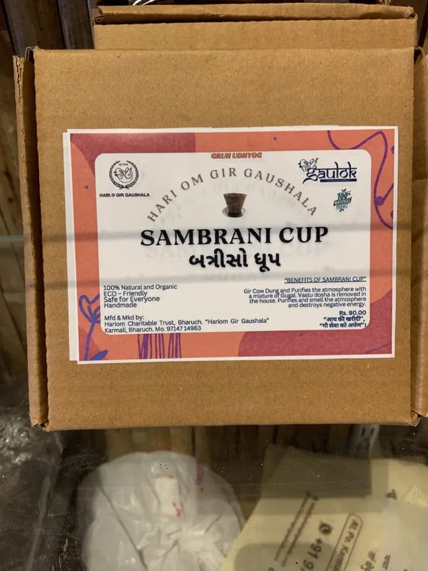 Sambrani_3200_Dhoop_Pack_Of_2