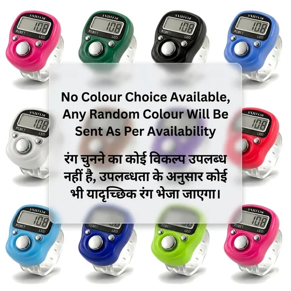 Digital_Lcd_Finger_Tally_Counter_Clicker_Multicolour_-_Pack_of_2