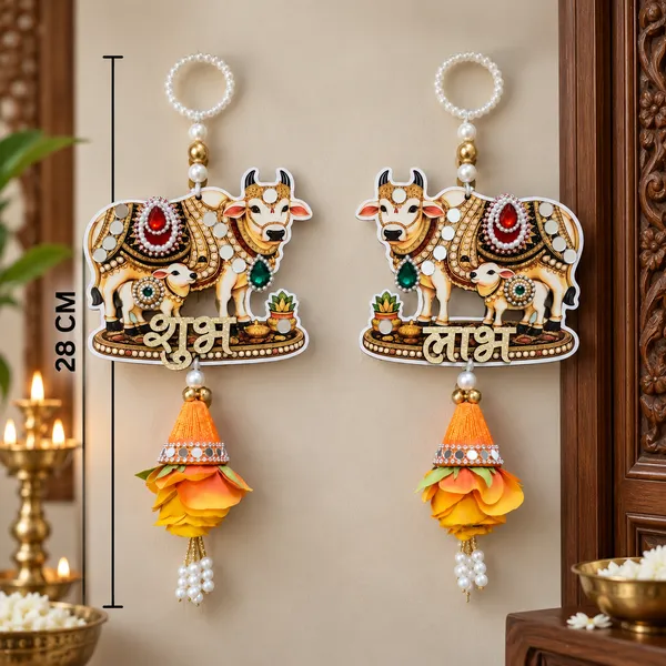 ShineYou_Premium_Kamdhenu_Cow_Shubh_Labh_Door_Hanging_Set