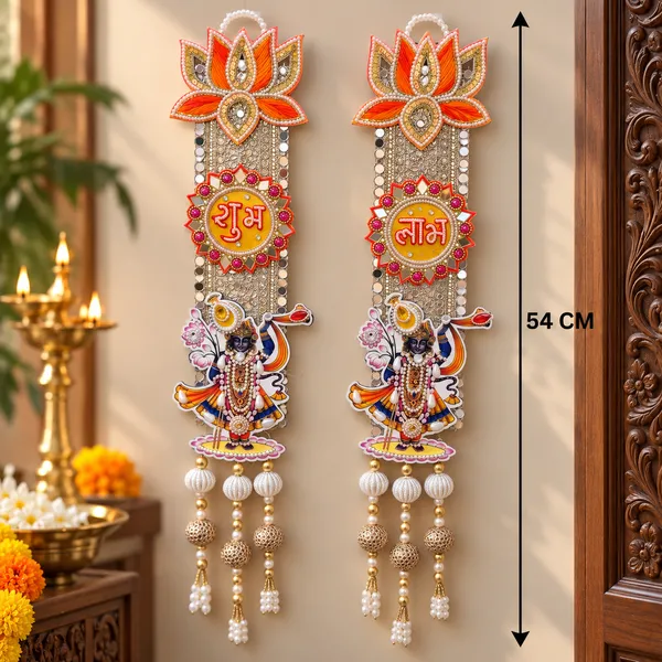 ShineYou_Premium_Krishna_Shubh_Labh_Door_Hanging_Set