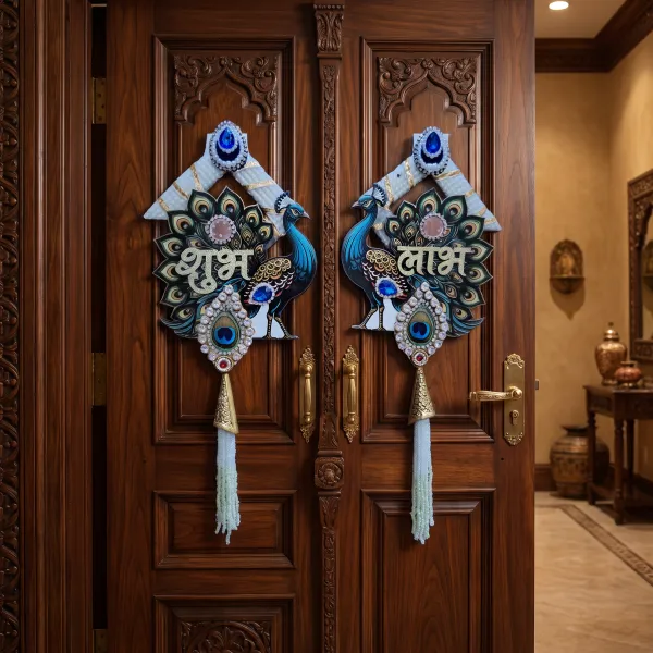 ShineYou_Premium_Peacock_Shubh_Labh_Door_Hanging_Set