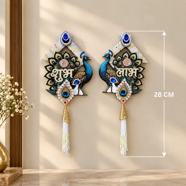 ShineYou_Premium_Peacock_Shubh_Labh_Door_Hanging_Set
