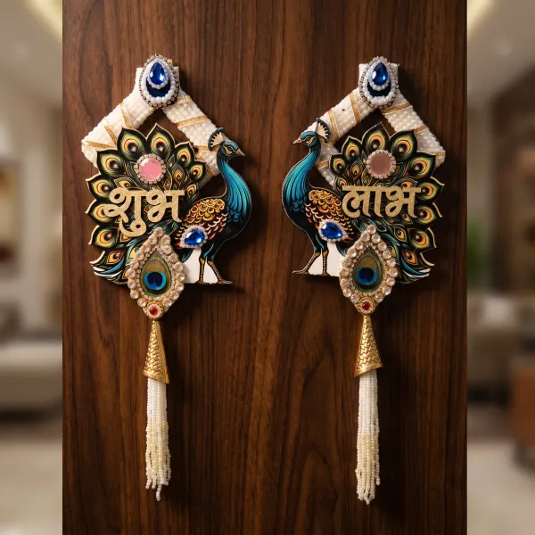 ShineYou_Premium_Peacock_Shubh_Labh_Door_Hanging_Set