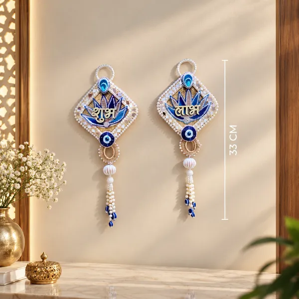 ShineYou_Premium_Shubh_Labh_Door_Hanging_Set_|_Pair_of_Shubh_&_Labh_Decorative_Door_Hangings_with_Pearl_Beadwork_&_Tassels_|_Blue_&_White_Auspicious_Entrance_Décor_for_Home,_Mandir_&_Festivals