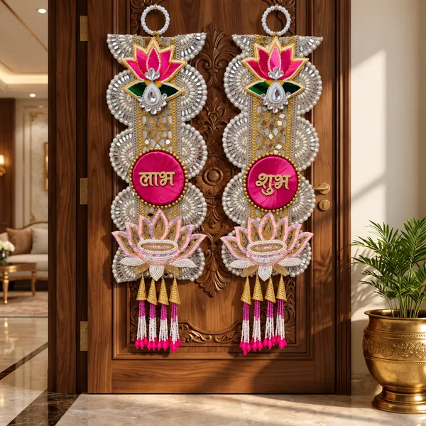 ShineYou_Premium_Shubh_Labh_Lotus_Door_Hanging_Set_|_Pair_of_Shubh_&_Labh_Decorative_Door_Hangings_with_Lotus,_Diya,_Pearl_Work_&_Tassels_|_Traditional_Entrance_Décor_for_Home,_Mandir_&_Festivals