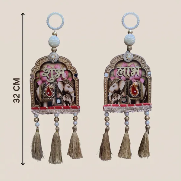 ShineYou_Shubh_Labh_Elephant_Door_Hanging_Set