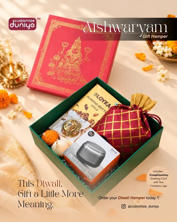 Aishwaryam_-_Diwali_Gift_Hamper