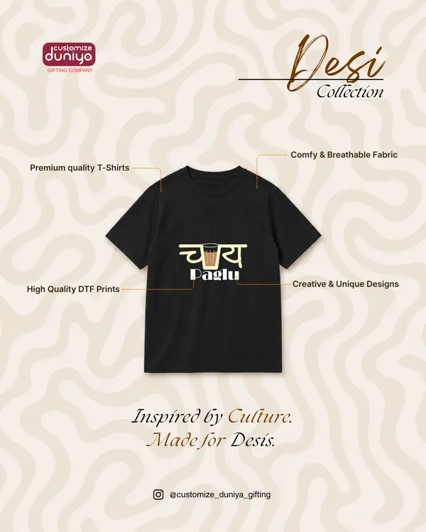 Awesome_Hai_-_Desi_Collection_Graphic_Print_T-Shirt_For_Men