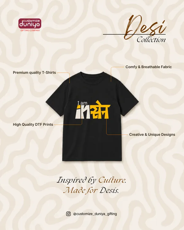 I_am_Insane_-_Desi_Collection_Print_T-Shirt_For_Men