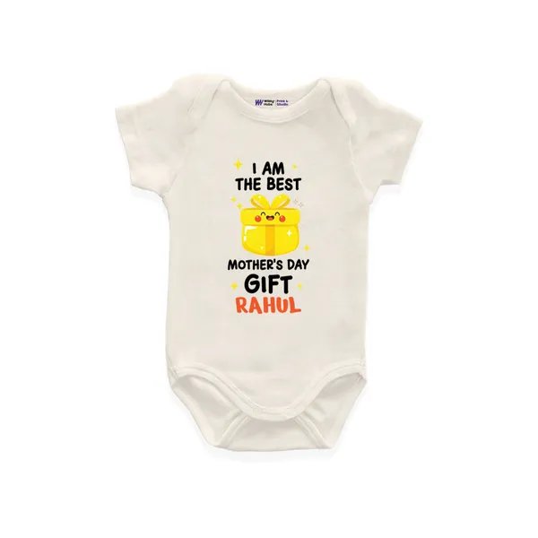 Cream_Cotton_Printed_Romper_For_Baby
