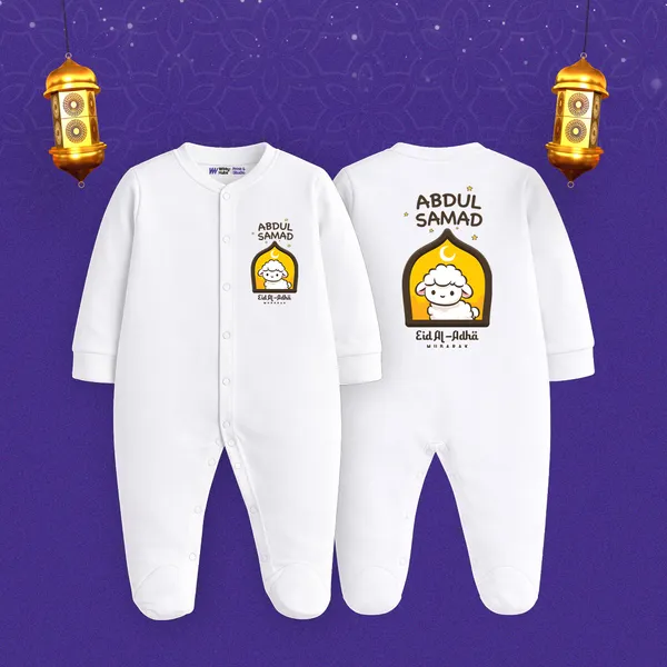 White_Customized_Print_Baby_Romper_With_Name_And_Eid_Al_Adha_Design