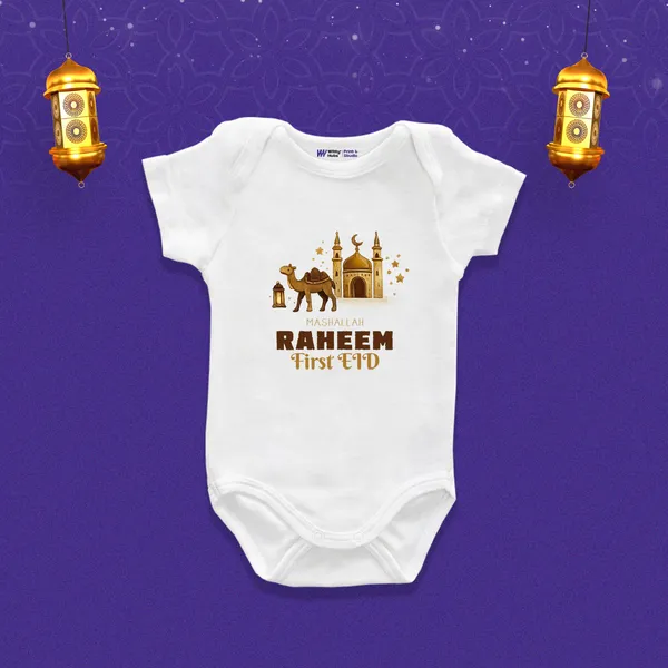 Mashallah_Raheem_First_Eid_White_Cotton_Baby_Romper