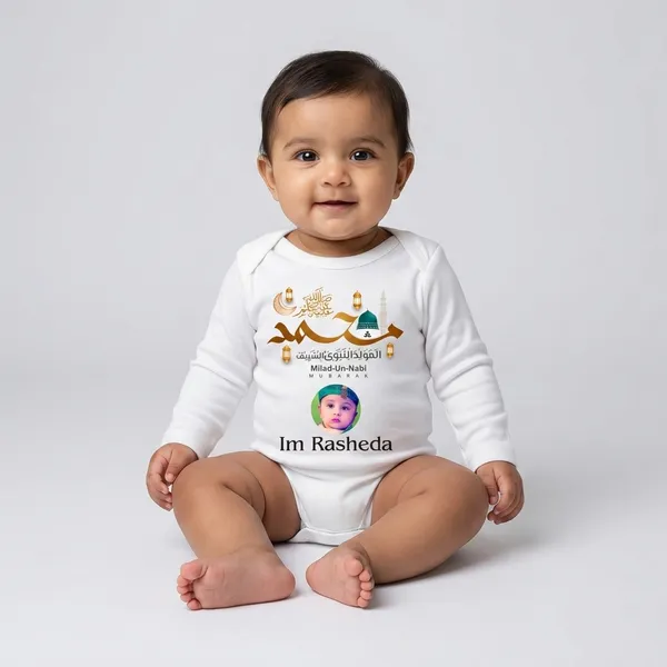 White_Cotton_Milad-Un-Nabi_Printed_Romper_For_Baby