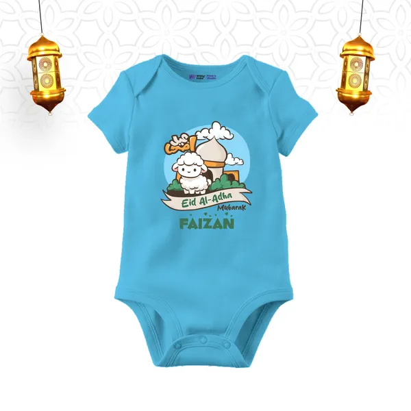 Eid_Al-Adha_Mubarak_Personalized_Baby_Bodysuit_In_Blue