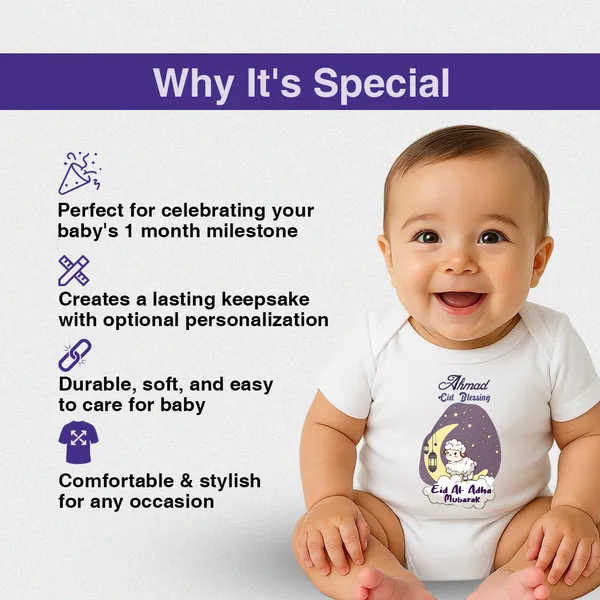 Ahmad_Eid_Blessing_Personalized_Baby_Onesie_For_Eid_Al_Adha