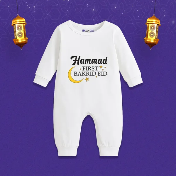 White_Cotton_First_Bakrid_Eid_Romper_For_Baby