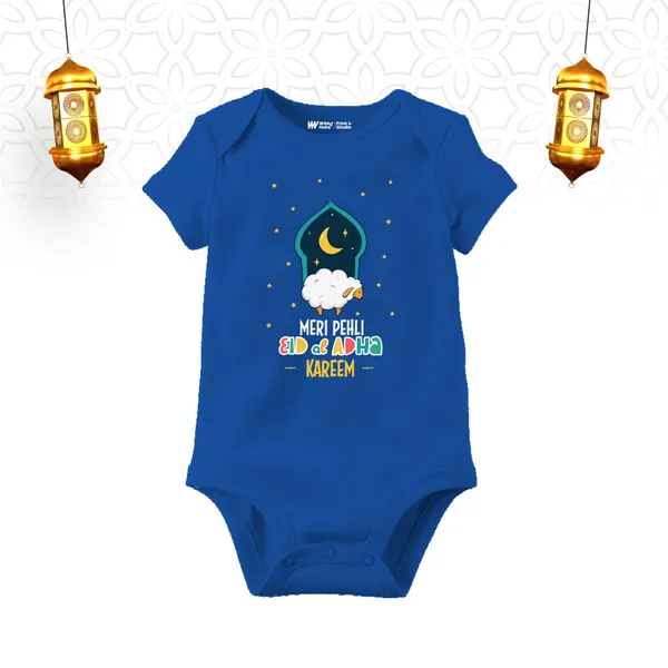 Blue_Cotton_Meri_Pehli_Eid_Mubarak_Kareem_Baby_Bodysuit