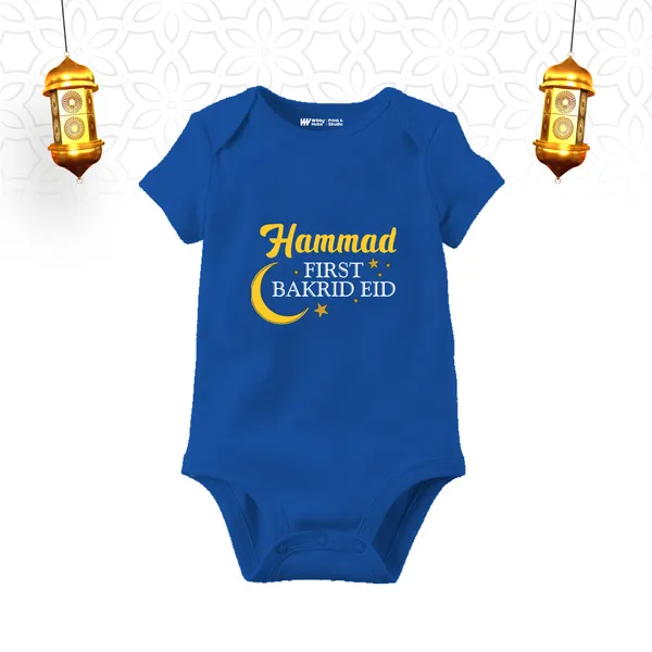 Blue_Customized_First_Bakrid_Eid_Baby_Romper_With_Name
