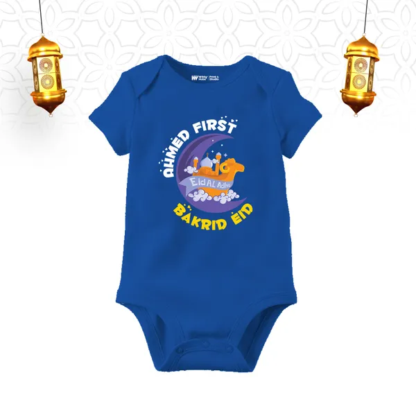 Blue_Cotton_Ahmed_First_Bakrid_Eid_Onesie_For_Baby_Boys