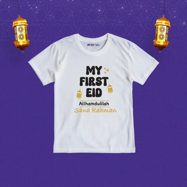 White_Customized_My_First_Eid_T-Shirt_For_Baby