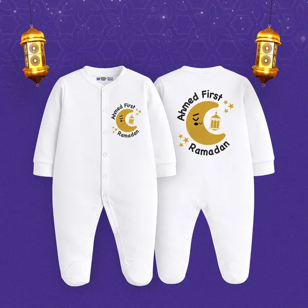 White_Cotton_First_Ramadan_Printed_Romper_For_Baby