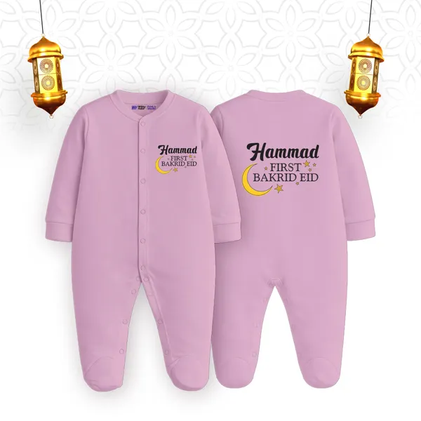 Purple_Cotton_First_Bakrid_Eid_Romper_For_Baby